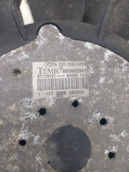 Перка Mercedes S320cdi W220