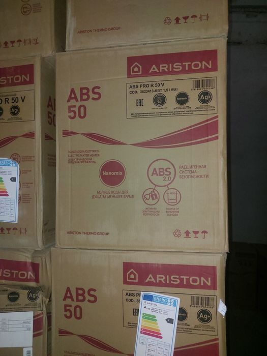 Ariston  va gaz boller 200 litr