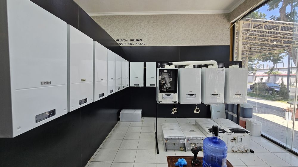 Двухконтурные котёл Вайлант производство Германии