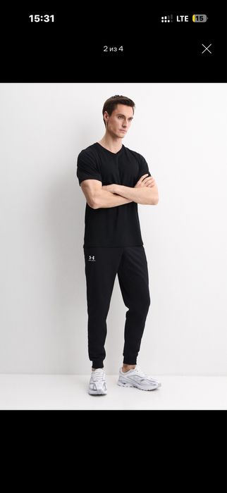 Брюки under armour оригинал