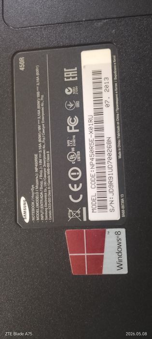 Ноутбук Самсунг NP450R5E