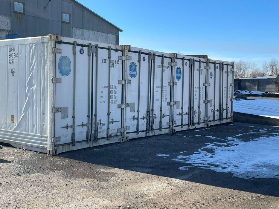 Рефрижератор контейнер