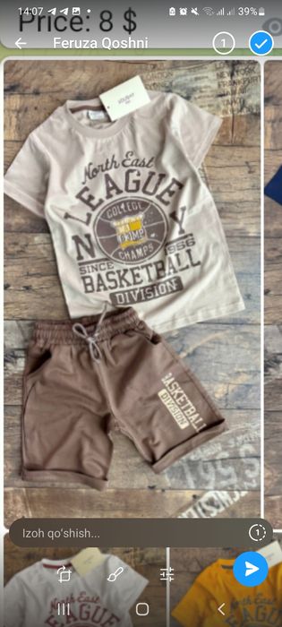 Ōĝil bolalar uchun dvoyka