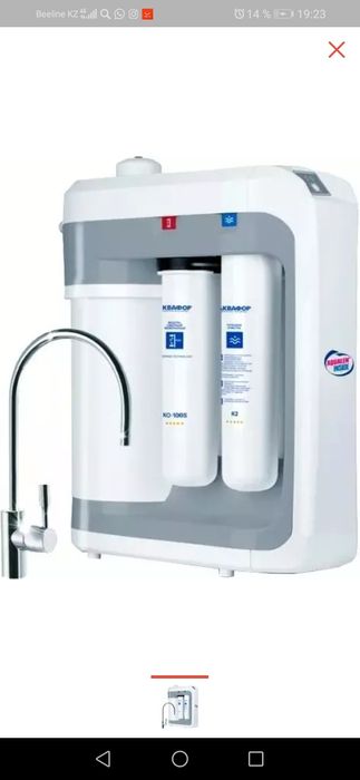 Фильтры для воды