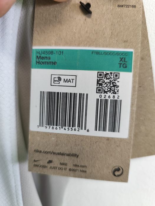 Tricou Nike XL Tottehnam Hotspur