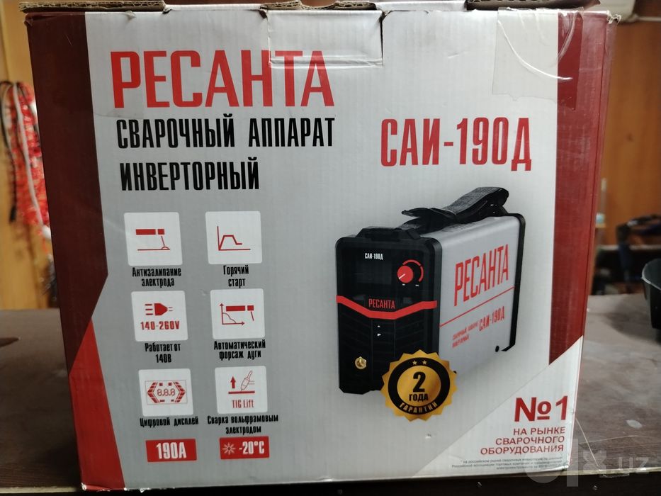 RESANTA svarka apparat invektirniy