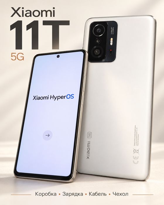 Xiaomi 11t продам