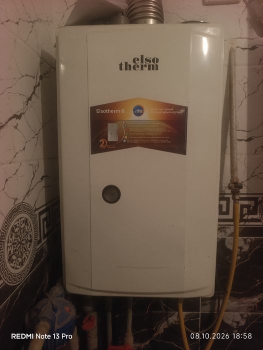 Стени катёол  бар