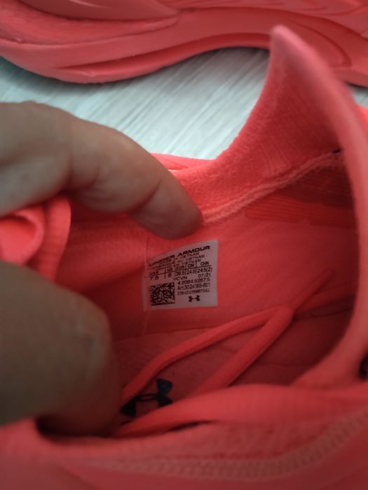 Уникални маратонки Under armour