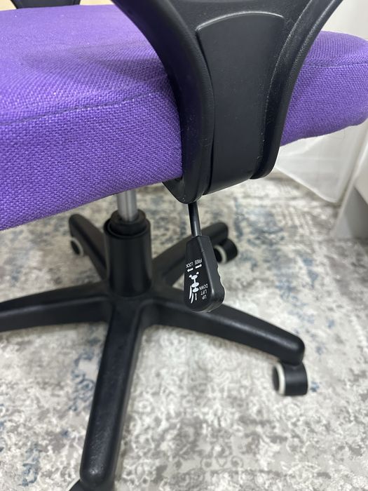 Кресло стул стульчик табуретка