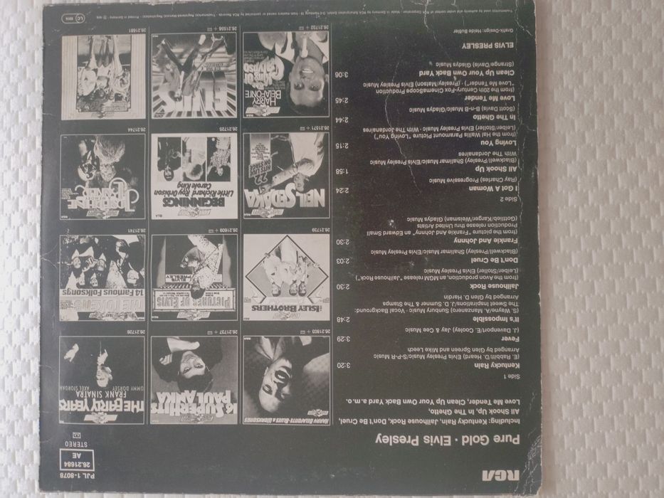 Грамофонни плочи Elvis Presley