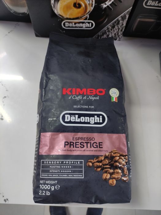 Кофемашина DeLonghi EPAM960.75 Maestosa