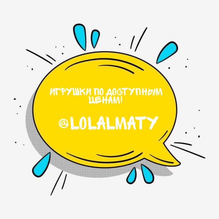 Нерф, nerf, minigun