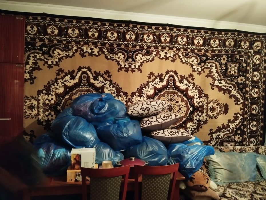 Продам ковёр 5*2,3