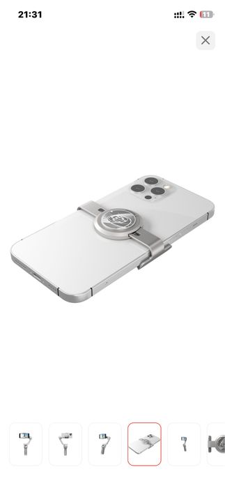 продам стадикам, стабилизатор для мобилографа