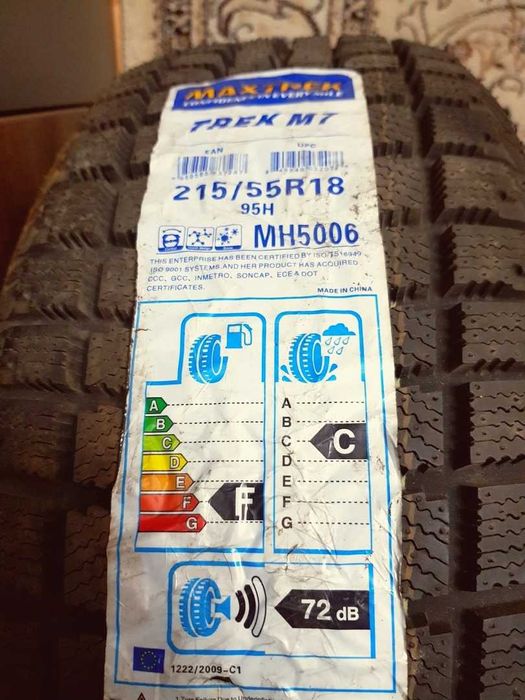 Продам новую резину  Maxtrek M7
