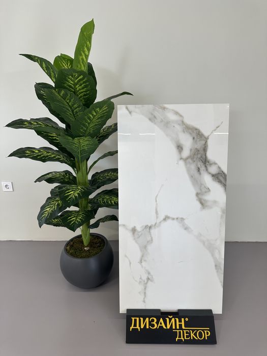 ! ПРОМО ЦЕНА —> Гранитогрес / Плочки 60х120 първо качество