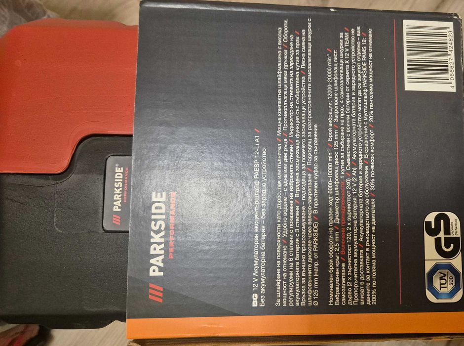 12V Ексцентършлайф Parkside Performance НОВ, гаранция