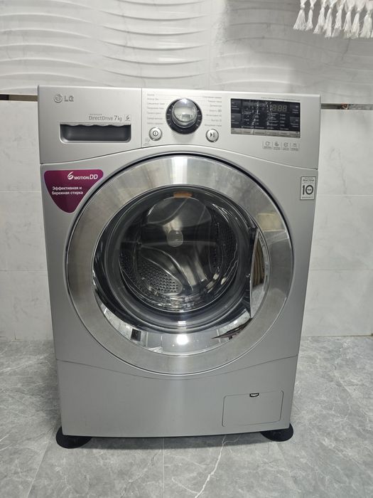 Продам стиральную машину LG 7 кг