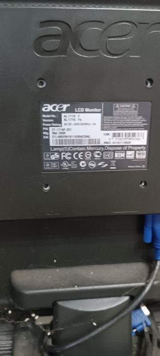 Монитор компьютерный