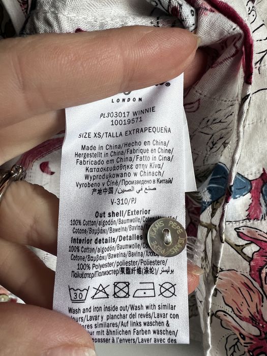 Camasa Pepe Jeans 34 (XS)