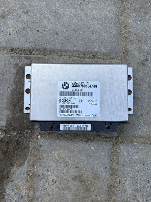 Calculator modul cutie transfer QSG Bmw X6 E71 E72