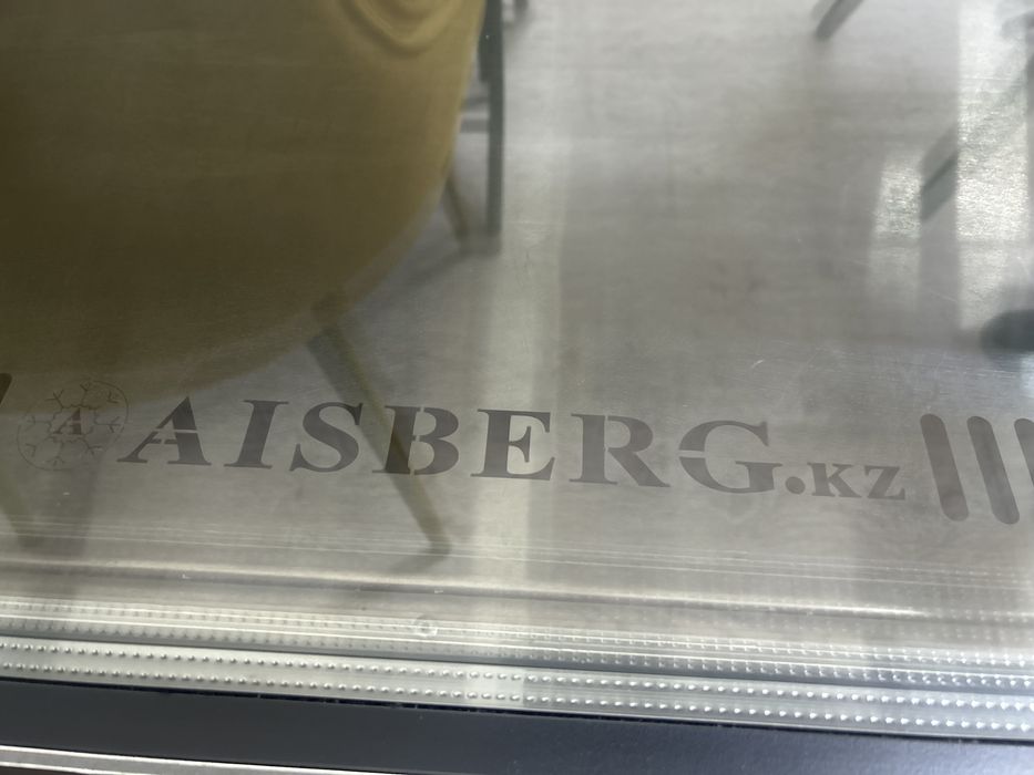 Витринный холодильник