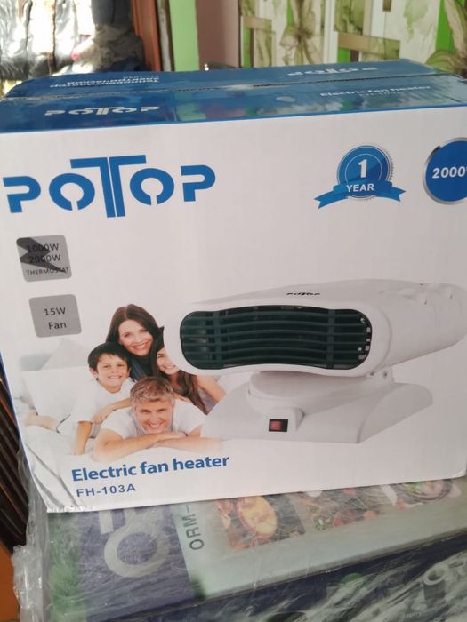 Продам дешево! Продам дешево!