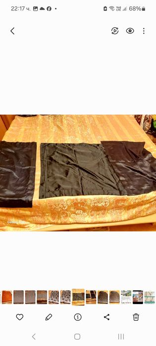 Продавам  комплекти за спане