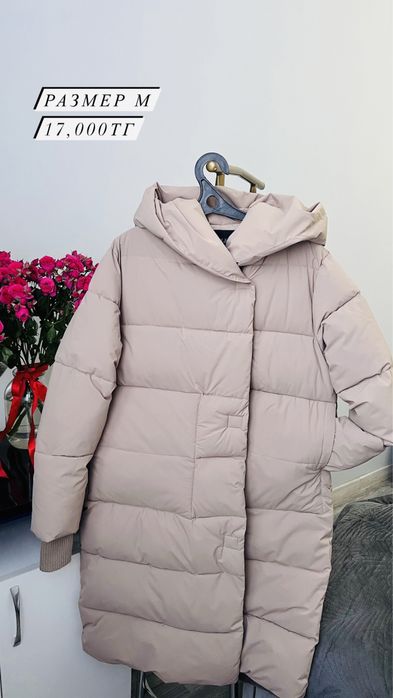 куртка весенние