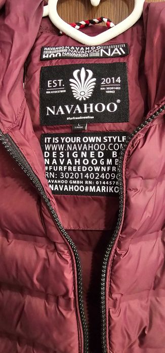 Продавам дамско яке