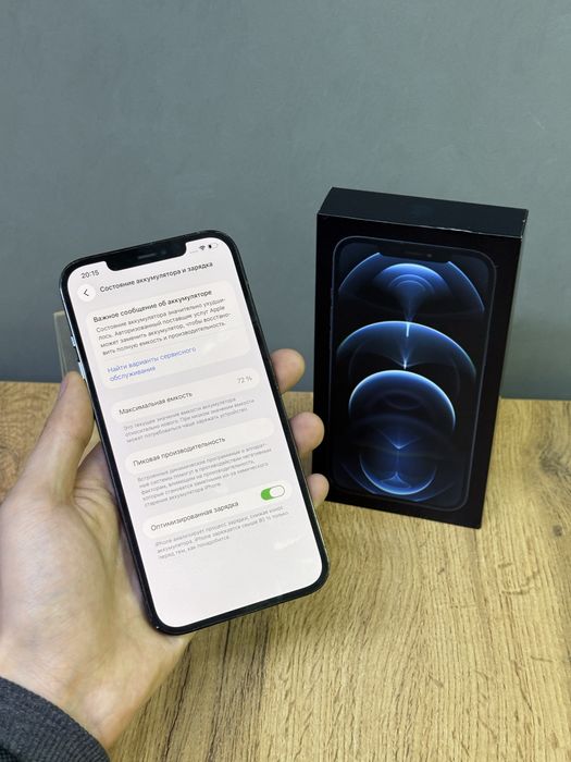 Iphone 12 Pro Max 256 GB | Mobile Zone