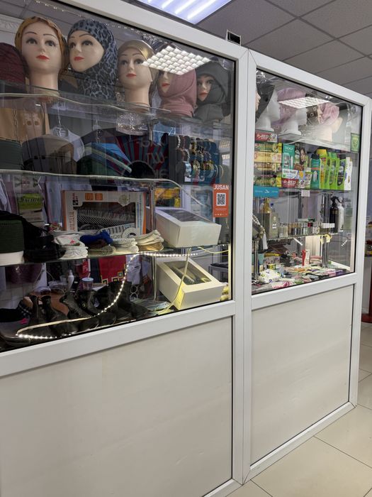 Сдаётся мусульманский