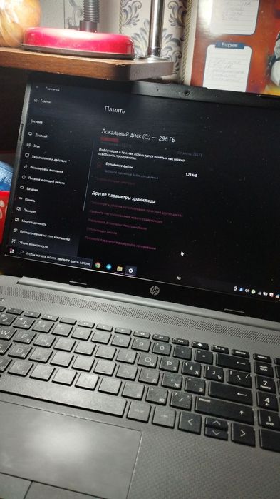 Продаю ноутбук .