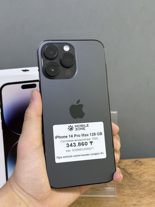 iPhone 14 Pro Max 128 GB 100% | Mobile zone