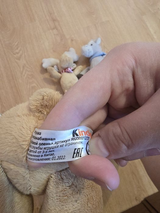 Продам мягкие игрушки