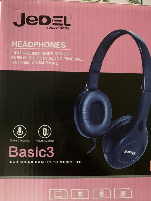 Мултимедийни Слушалки с кабел