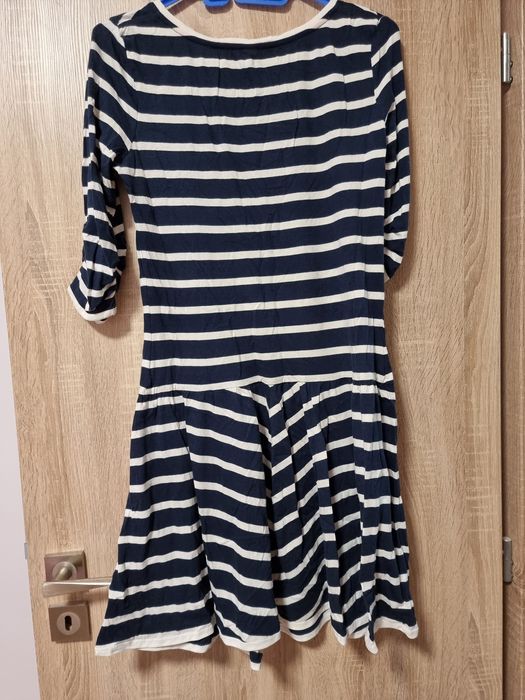 Дълга пола на райета + подарък