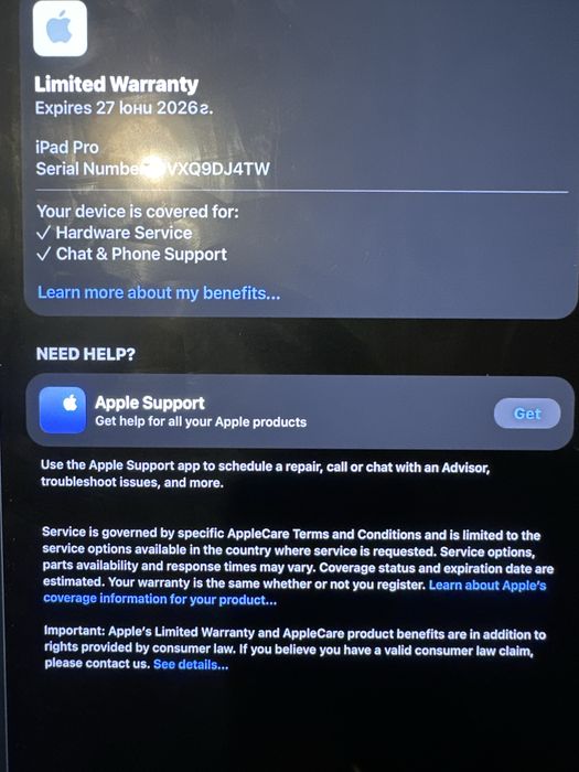 Ipad 13 pro M4 256 GB + Pencil + Case + Keyboard