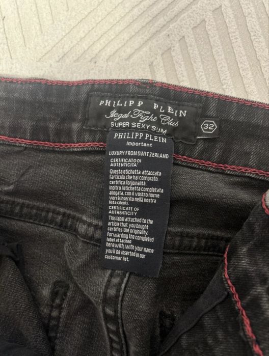 Blugi Philipp Plein barbati originali