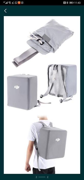 Продам аксессуары для Dji!!!