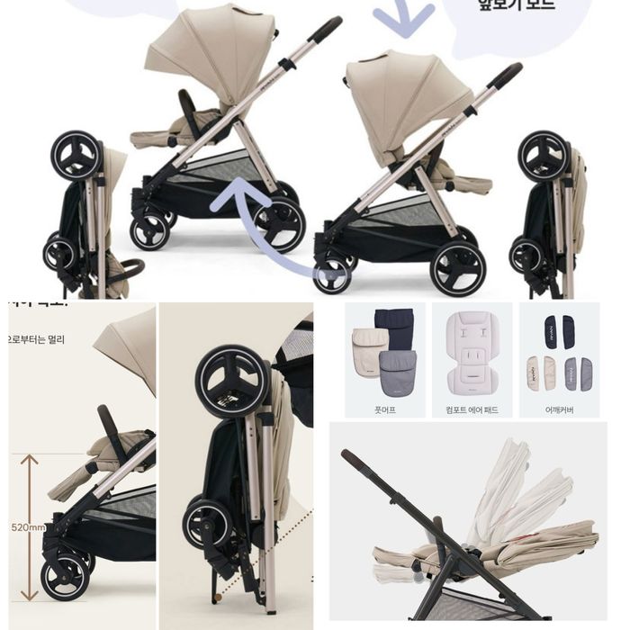 коляска Ryan Solo 2025(Южная Корея)