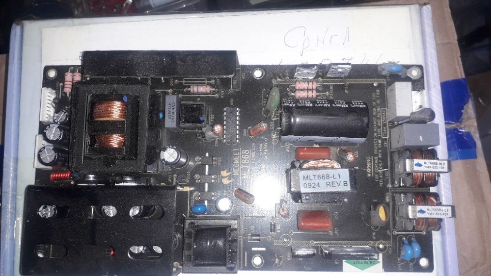 sursa philips 715g3812-p02-h20-,42LE4500, PSC10325C,17PW26-4 MLT868,