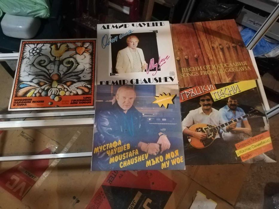 Грамофонни плочи