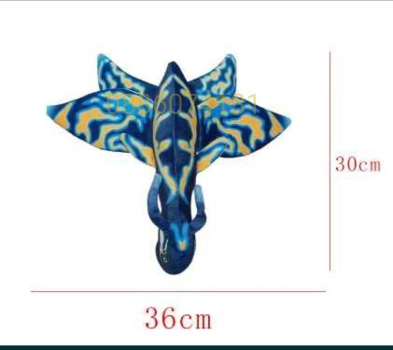 Комплект Плюшени играчки Аватар Avatar, 30см