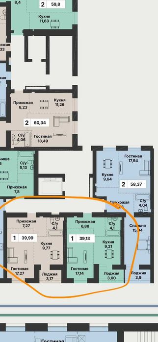 Продам квартиру ниже рынка