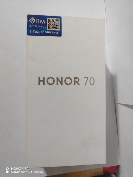 Honor 70 yangi yilga sovg'a