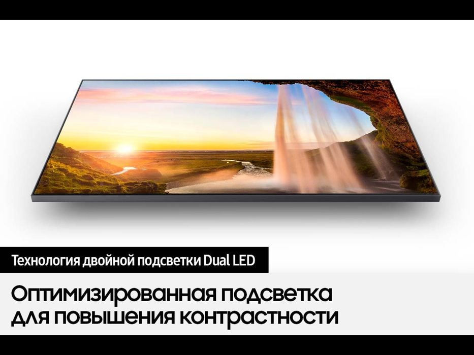 Новый смарт ТВ Самсунг