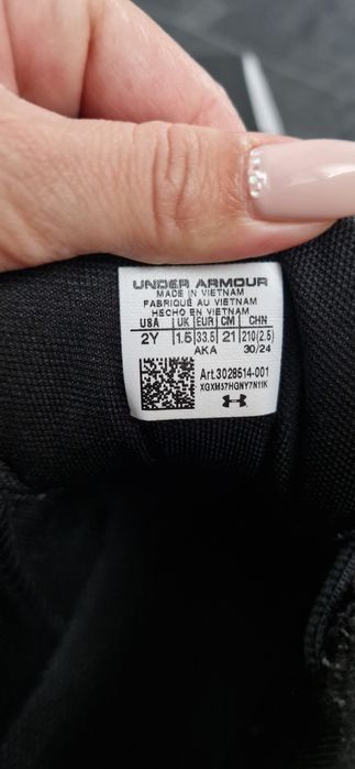 Високи кецове 33.5 номер