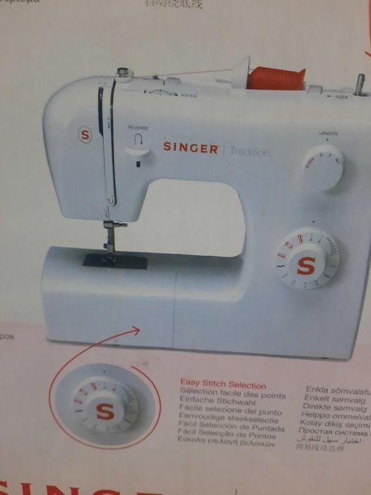 Швейная машинка SINGER Tradition 2250